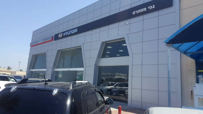 חיפוי אלוקובונד